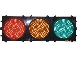 交通信号灯价格 一体化交通信号灯 交通信号灯批发